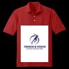 Dri FIT Classic Polo Thumbnail